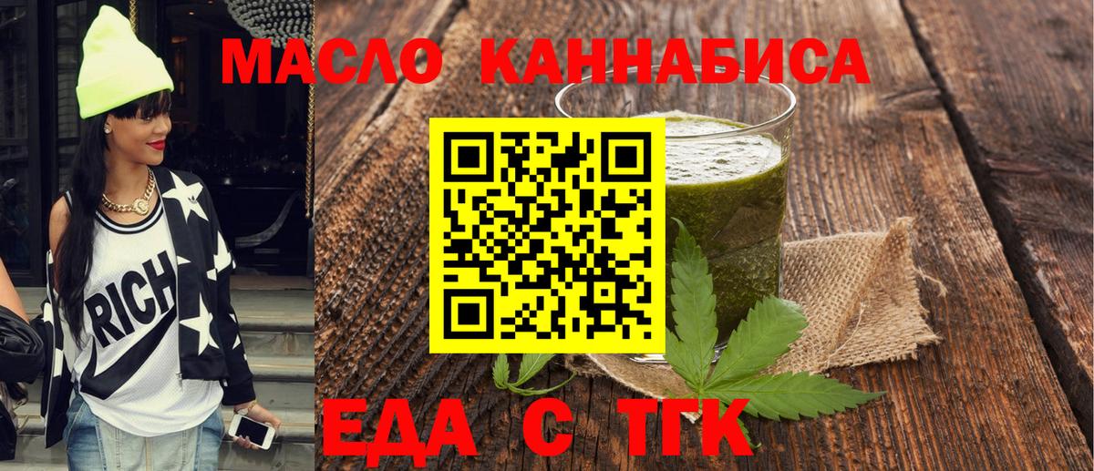 ЭКСТАЗИ  ГАШИШ  Вход с VPN  Чистополь  МЕФ кристаллы  Марихуана  A-PVP СОЛЬ  