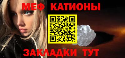 спайс Лесосибирск