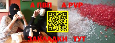 крисы Ликино-Дулёво