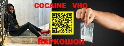 прущие крисы Мариинск