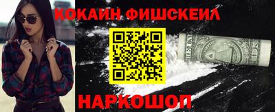 крисы Ликино-Дулёво