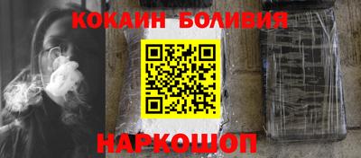 крисы Ликино-Дулёво