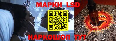 МДМА Малоярославец
