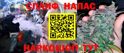 крисы Ликино-Дулёво