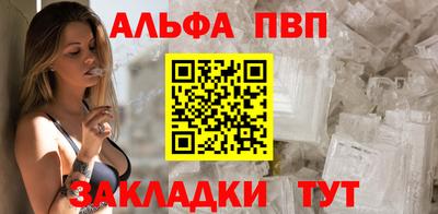 крисы Ликино-Дулёво