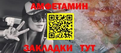 кокаин перу Ливны