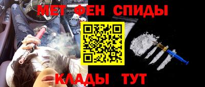 кокаин перу Ливны