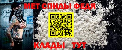 крисы Ликино-Дулёво