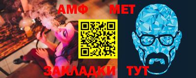 крисы Ликино-Дулёво