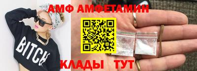 кокаин перу Ливны