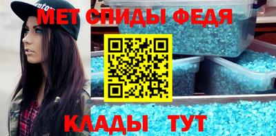 кокаин перу Ливны