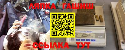 кокаин перу Ливны