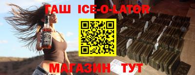 крисы Ликино-Дулёво