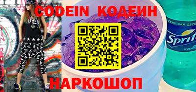 крисы Ликино-Дулёво
