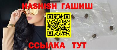 крисы Ликино-Дулёво